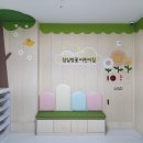 서울송파