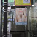 포일네일살롱