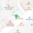 지에스25중구번영점 이미지