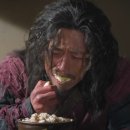 수라국밥 이미지