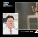 마송김내과의원 네이버블로그