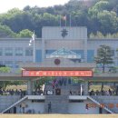 해병대 제9여단 92대대 | 해병대 부대 편제 전면 개편 연대→여단 격상 전환 완료, 전국 주요 지휘관 현황