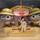 교직원콘도 이미지