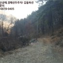 성당2리 경로당 이미지