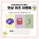 (주)씨앤씨 이미지