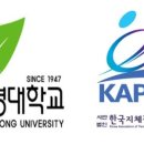 사단법인 한국장애인문화복지협회 이미지