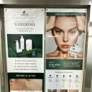 별내동 덕송1로 55번길 | 별내동 피부관리 도노에스테틱 좁쌀여드름 솔직 후기