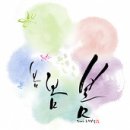 홍연폭포 이미지