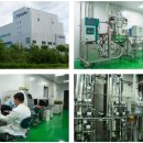 한국리바이탈 이미지