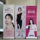 닥터디자이너의원안산 이미지