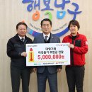 대영기업 이미지