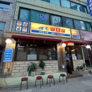 CU 신용산점 이미지