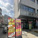 파크짐 청구점 | 청구역 헬스장 <파크짐 청구점> 내돈내산 후기 (솔직한 장단점 포함)