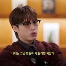 비춤안경콘택트 이미지