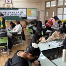 연무중앙초등학교 이미지