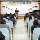 도량초교 이미지