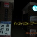 시목초등학교 | 금북정맥 16구간 (팔봉중학교~백화산~장재(쉰고개)