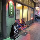 그믐달삭 | 김포 장기동 애견동반식당 그믐달삭 점심 갈비밥 후기!! 주차 가능