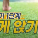 송영민 Daum카페