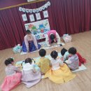 예절어린이집 이미지