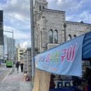 성신회집 이미지