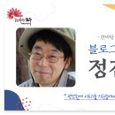예담공방 이미지