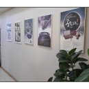 다인한의원 이미지