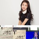 서예안 카카오 검색결과