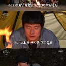 플렉스 풀빌라 이미지