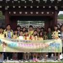어유소 장군 사당 이미지
