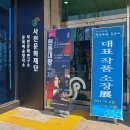 사천표구사 네이버블로그