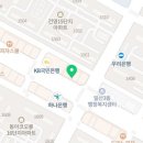 연세쿰내과의원 이미지