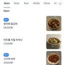 이브앤브르