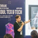 주식회사 라온테크 디지털타임스