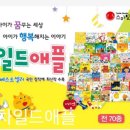 드림서점 이미지
