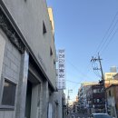 무해안한의원 이미지