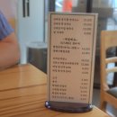 베다니식당