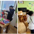 파랑새휴먼지역아동센터 이미지