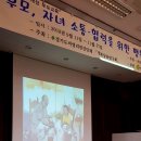 초당초 이미지