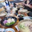 국수바다본점 이미지