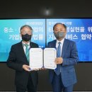 한국기업경영법무