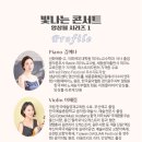 이화해피아노