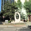 동아1차세탁소 이미지