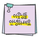 족발창고산수점