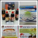 장신로L 이미지