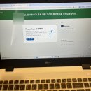 UR(파주시)-[와석순환로]-하-14 | GTQ 포토샵 1급 비전공자 독학으로 합격 후기🍀(한번 떨어지고 합격한 사람 나야나+공부방법,포토샵 시험...