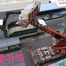 성창산업 이미지