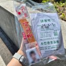 세븐일레븐대전봉산원룸점 | 2024년 5월 결산 - 예산 재편성과 자취의 시작