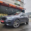 더타이어샵 봉일천점 이미지