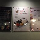 두끼 - 김제시 검산택지5길 17 | 두끼